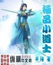 二四六天好彩(944cc)免费资料大全2022狗头金的市场价格